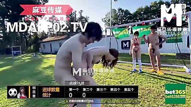 Nice amateur's 剧情 trailer