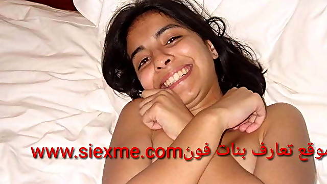 Siex arbik