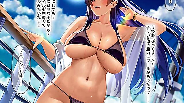 Drifting on a desert island and being alone with a cool beauty ~ A story about flirting and spearing from morning to night ~