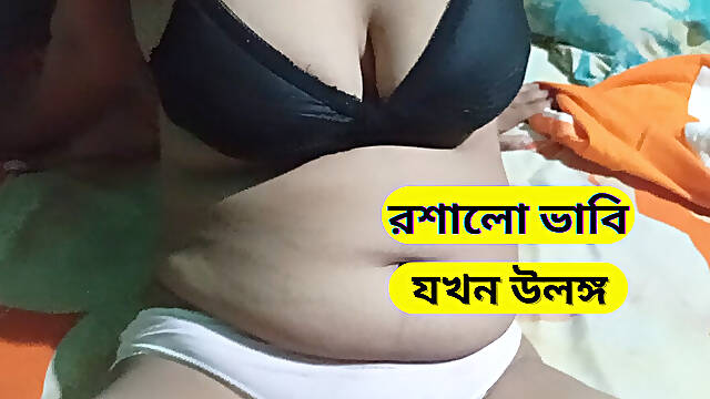 Dhaka College sexy Girl&amp;#039;s sex video