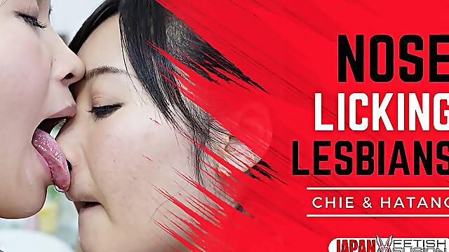 Intimate Nose-licking Lesbians: Forbidden Breath Play, Sensual Odor Exchange, and Erotic Esthetic Encounters